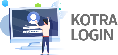 KOTRA LOGIN