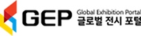 GEP 글로벌 전시 플랫폼