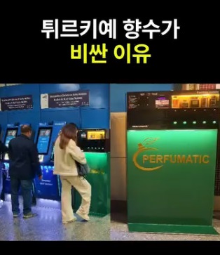 2026 세계시장 진출전략 설명회 인스타 링크