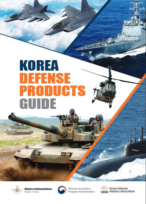 Korea Defense Products Guide