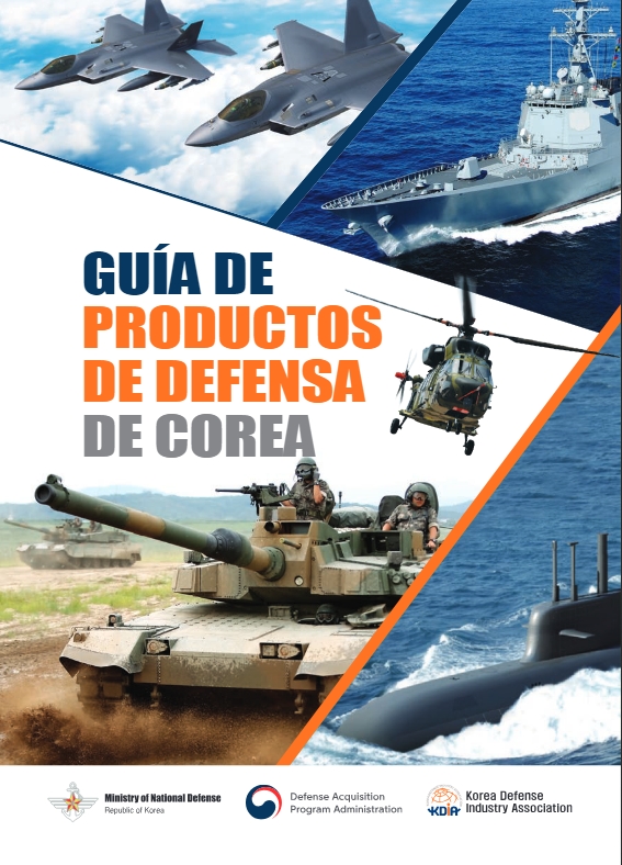 Korea Defense Products Guide